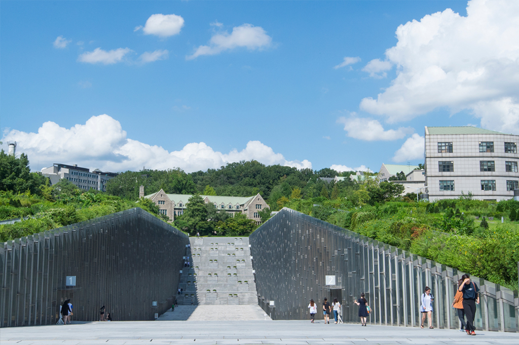 이화여자대학교