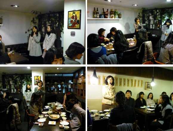 [091221]2009-2 종강모임