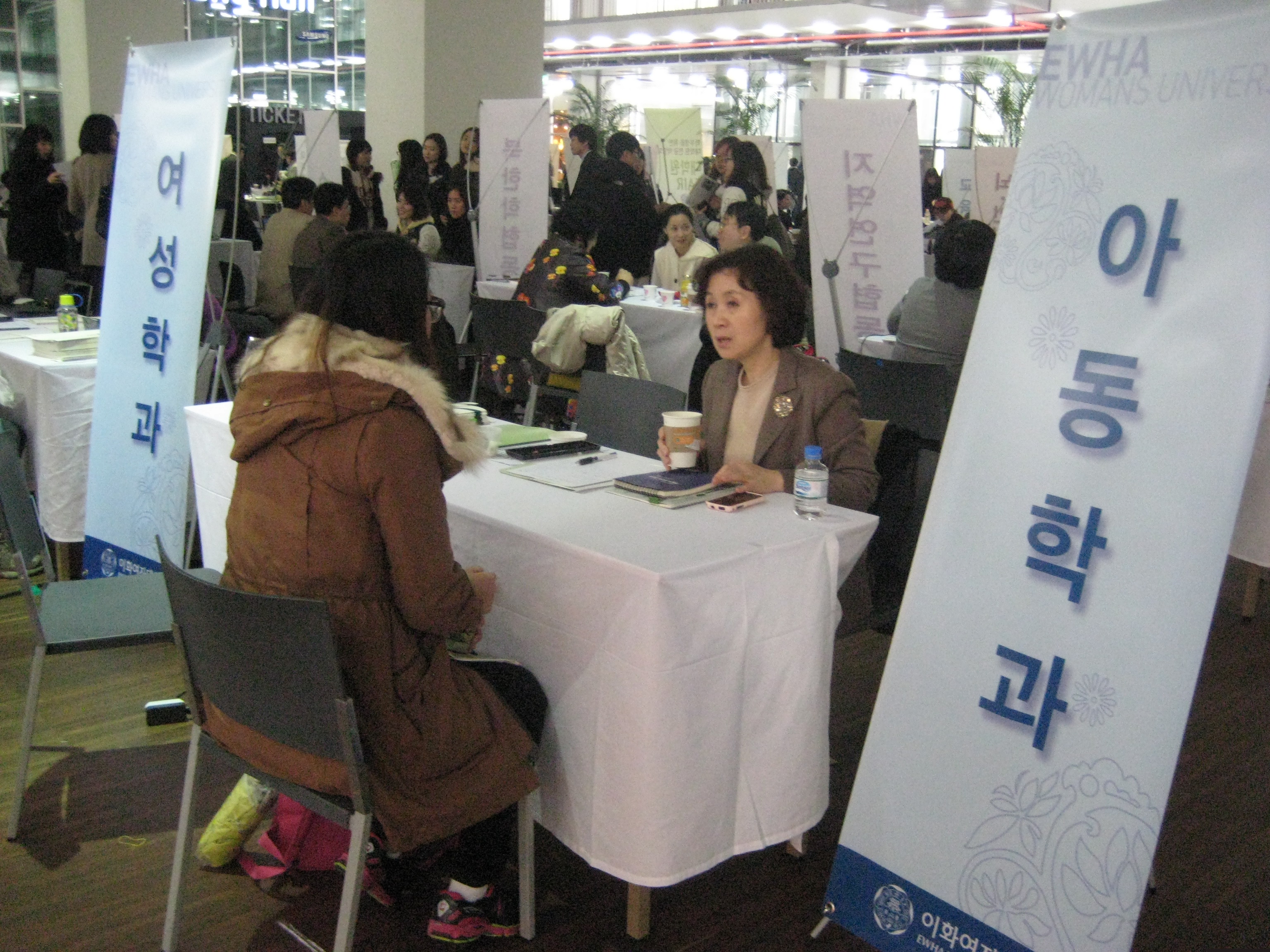 2012-1학기 대학원 FAIR