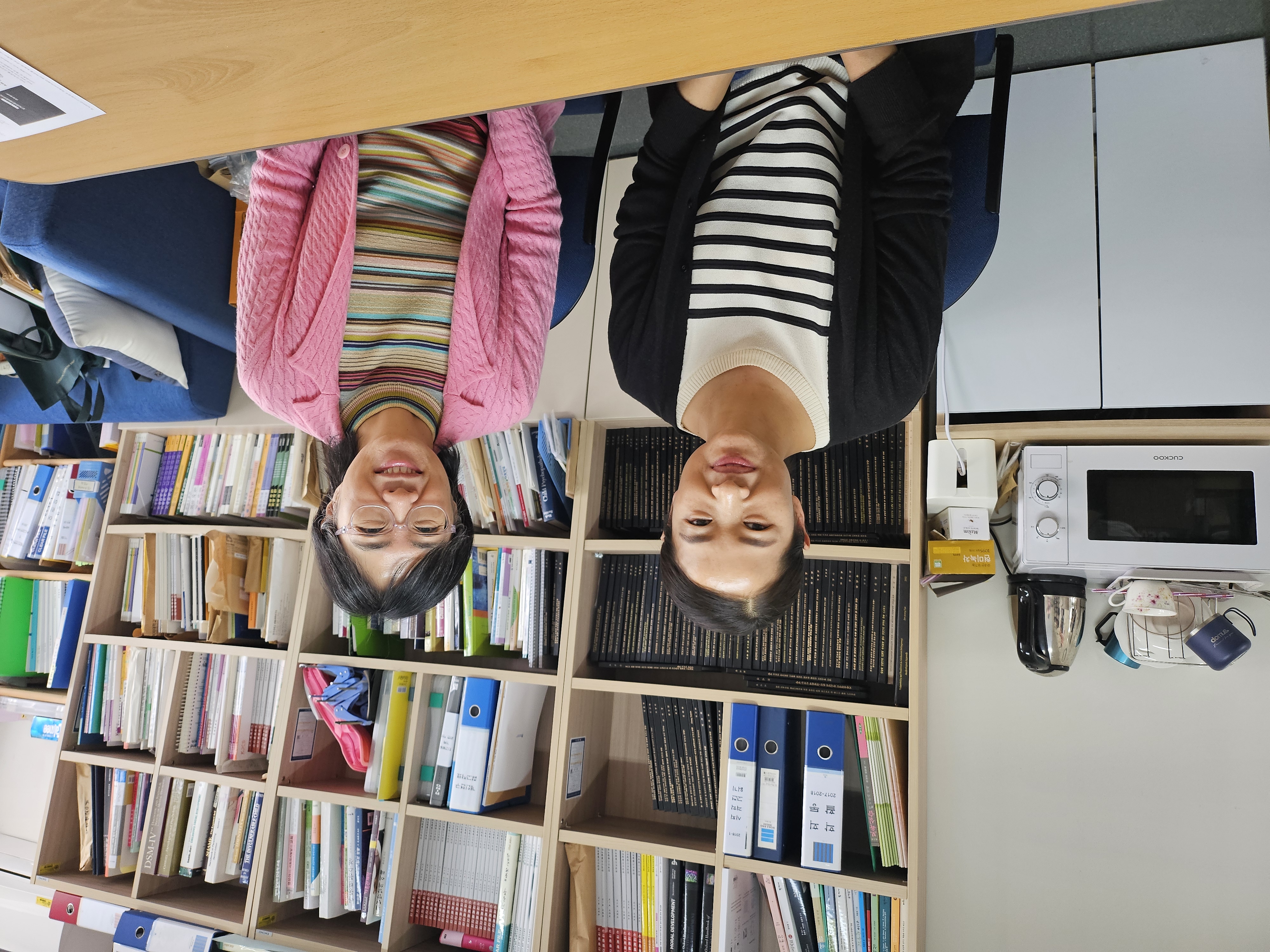 외국인유학생간담회