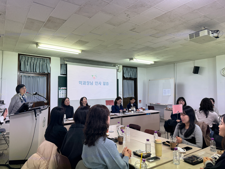 개강모임 사진
