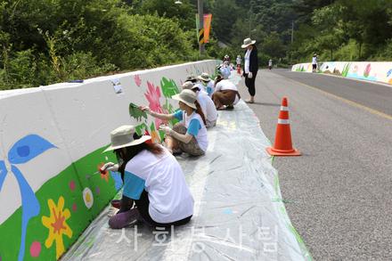 2013 벽화봉사활동 - 경북 예천