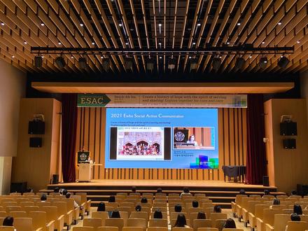 2021.05.12 ESAC(Ewha Social Active Communication)강좌 (1)