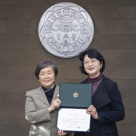 이주영 남촌재단 고문, 남촌장학금 1억 원 기금전달식 가져