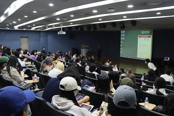 2022 Ewha International Conference