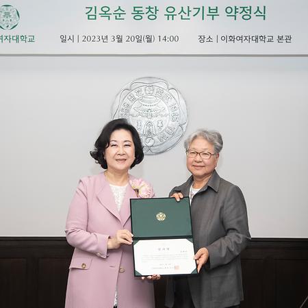 김옥순동창 대표이미지