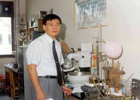 1992년 분석화학 실험실 (이종목 교수)