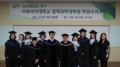 2011학년도 후기 신입생 오리엔테이션