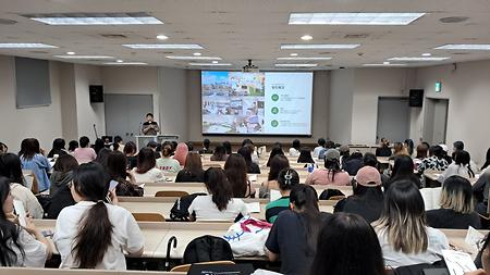 2024年秋季梨花女子大学升学说明会