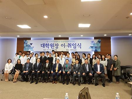 대학원장 이.취임식 (2017.09.18)