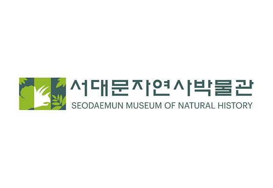 Seodaemun Museum of Natural History