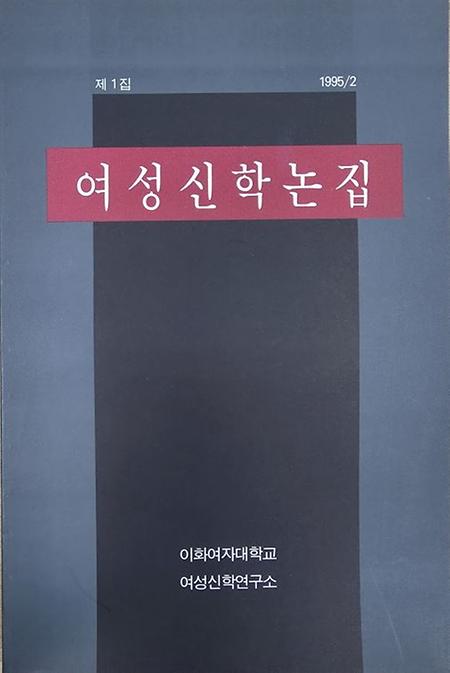 1995년 2월