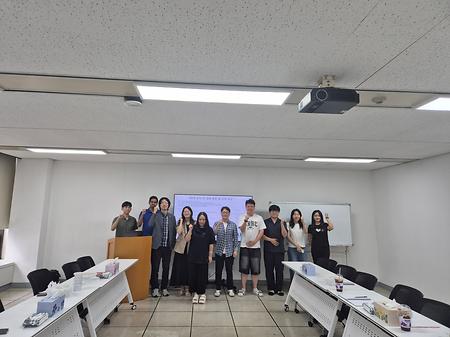교류회 단체사진