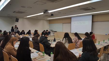 2017학년도 교육공학과 오리엔테이션